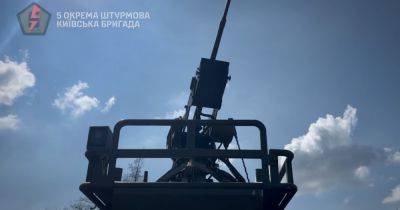 "Будущее наступило": украинские военные показали работу наземного дрона против оккупантов