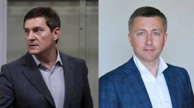 Попытка подкупа Найема и Кубракова: НАБУ и САП завершили расследование по двум нардепам