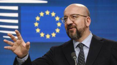 Руководство ЕС недовольно решением Мишеля покинуть пост главы Евросовета – Politico