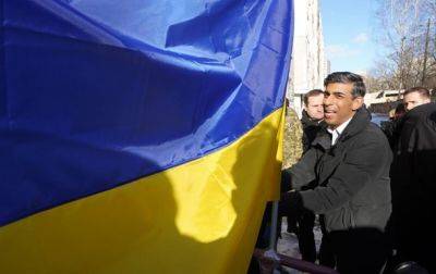 Сунак объявил о крупнейшем оружейном пакете Украине
