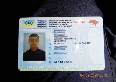 В Праге задержали таксиста с польской визой, украинскими правами и узбекским паспортом