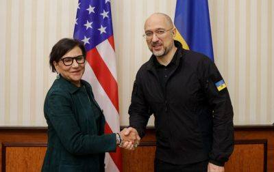 В Киев прибыла спецпредставитель США по экономическому восстановлению Украины