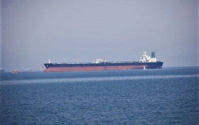 Хуситы из-за ошибки атаковали танкер с российской нефтью - СМИ