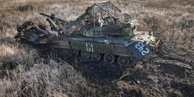 Россия потеряла 90% танков, которые она имела во время вторжения в Украину — Forbes - nv.ua - Россия - Украина - Франция - Литва