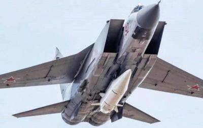 Российская ракетная атака продолжается, в воздухе Кинжалы