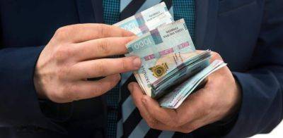 Повышение зарплат: кто из украинцев будет получать еще больше