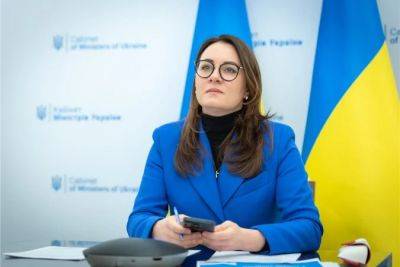 Юлия Свириденко - В Минэкономики спрогнозировали в 2024 году рост ВВП Украины на 4,6% и инвестиций — на 29,6% - minfin.com.ua - Украина