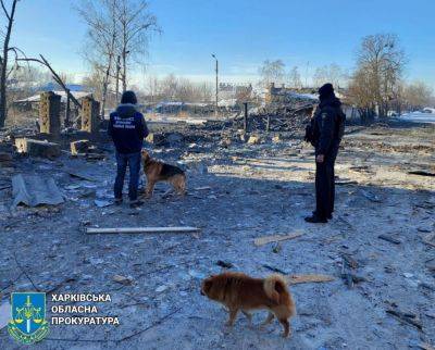 Разрушения после ночных ударов РФ по Харьковщине показала прокуратура (фото)