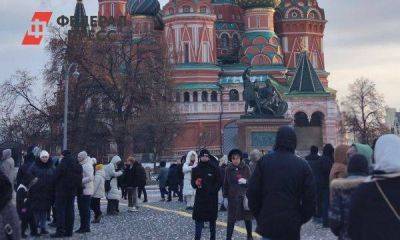 Депутат Бессараб ответила, введут ли в России дополнительный выходной