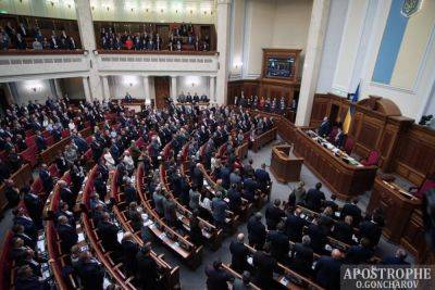 Мобилизация депутатов будет или нет - слуга народа рассказал о новых идеях обновления закона о призыве