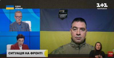 Из-за морозов оккупанты сдаются в плен на Купянском направлении — Шевцов - objectiv.tv