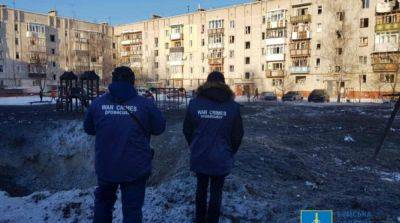 Удар по Шостке на Сумщине: без отопления остались 12 тысяч квартир