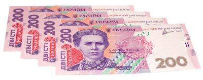 Обратите внимание на год: украинцам начали массово подсовывать фальшиве 200 гривен. Как распознать - hyser.com.ua - Украина