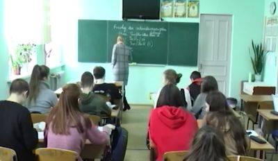 Родители, изучайте: принят новый порядок прохождения НМТ-2024, к чему готовиться - ukrainianwall.com - Украина