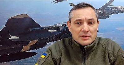"Половина "Кинжалов" не долетела: Игнат озвучил результаты обстрела Украины 13 января (видео)