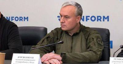 В России объявили в розыск бывшего вице-президента "Газпромбанка": он отреагировал