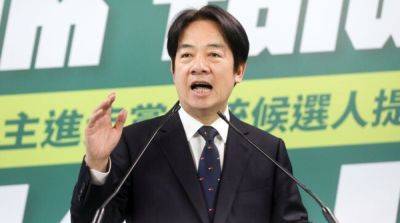 В Тайване на президентских выборах победил представитель демократов