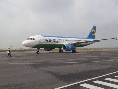 Узбекистанец, летевший в Турцию на лечение, умер на борту самолета - koronavirus.center - Узбекистан - Турция - Ташкент - Стамбул - Скончался