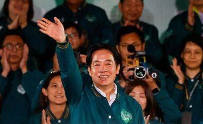 Новый президент Тайваня защитит остров от Китая