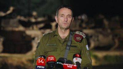 Глава генштаба: "Только давление на ХАМАС позволит освободить заложников"
