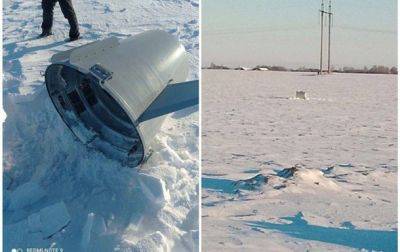 В России упали ракета Калибр и фрагмент Кинжала