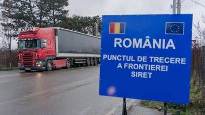 В Румынии прекратили блокировать движение грузовиков на границе с Украиной