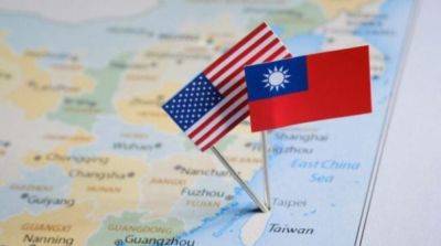 США планируют визит делегации конгрессменов на Тайвань – детали