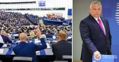 Голосование в ЕС – в Европарламенте собрали 120 подписей за лишение Венгрии права голоса – Виктор Орбан не сможет голосовать | OBOZ.UA