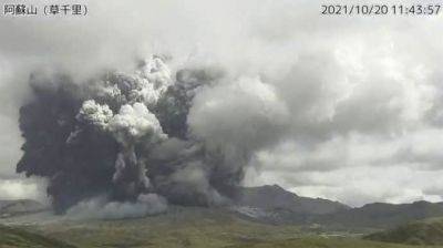 В Японии на горе Отаке извергся вулкан - pravda.com.ua - Япония