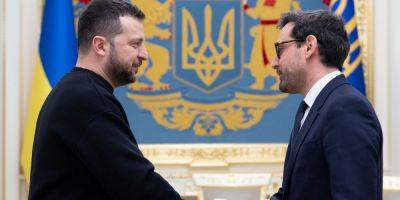 Франция пообещала предоставить Украине экспертную поддержку на пути к вступлению в ЕС