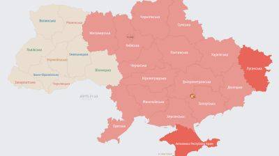 Угроза баллистики: Во всех областях страны, кроме западных, объявлена воздушная тревога - pravda.com.ua - Киев