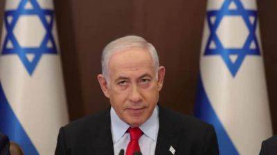 Биньямин Нетаньяху - Нетаньяху хочет отрезать Сектор Газы от Египта - pravda.com.ua - Израиль - Египет