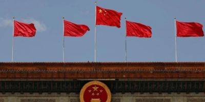 «Тайваньский вопрос является внутренним делом Китая». МИД Китая отреагировал на выборы в Тайване