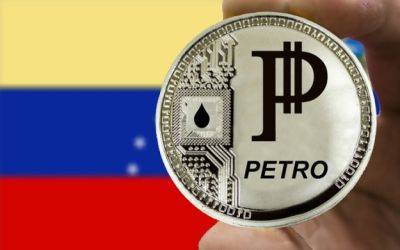Венесуэла закроет национальную цифровую валюту El Petro