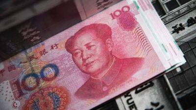 Экономист предложил выбрать юань для покупки валюты