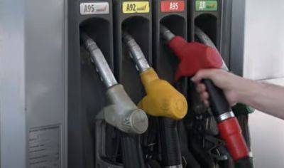 44 грн за литр: водители вне себя от счастья - АЗС меняют цены на топливо - ukrainianwall.com - Украина - Киев