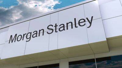 Morgan Stanley - Гэри Генслер - Morgan Stanley выплатит $249 млн из-за вероятного раскрытия конфиденциальной информации - minfin.com.ua - США - Украина