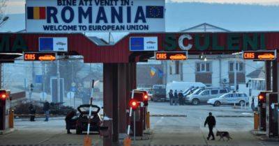 Длилась меньше суток: блокада границы Украины и Румынии завершена, — ГПСУ
