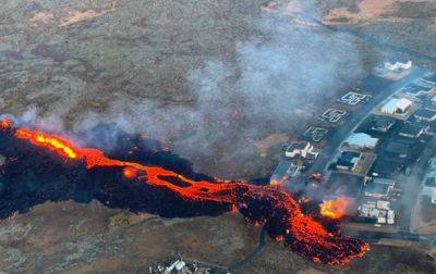 Извержение вулкана в Исландии: лава достигла города - korrespondent.net - Украина - Исландия
