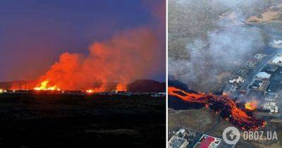 Вулкан в Гриндавике - из-за извержения начался пожар - фото и видео | OBOZ.UA