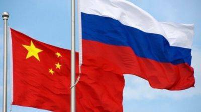 Швейцария призвала Китай повлиять на рф для прекращения войны в Украине