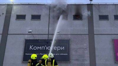 Поджог в киевском ТРЦ «Космополит» совершил 7-летний мальчик