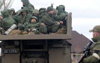 Военным РФ систематически выдают наркотики и психотропы - Генштаб