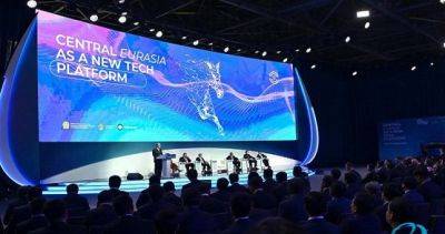 Центральная Азия примет участие в первом Евроазиатском IT-форуме