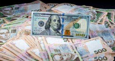 Доллар рекордно теряет в цене: курсы валют на 15 января 2024 года - cxid.info - Украина