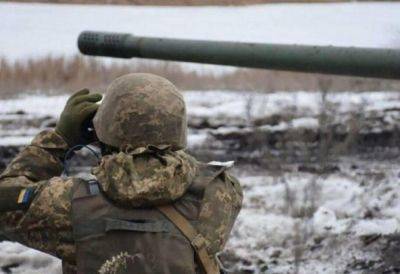 Война в Украине сегодня 15 января – карты боевых действий и ситуация на передовой