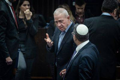 Сагива Йехезкеля приведи в суд под руки. Израильские министры пустились в нападки на Турцию и Эрдогана