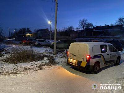 Под Одессой в катакомбах потерялись четверо детей | Новости Одессы - odessa-life.od.ua - Украина - Одесса - Одесская обл. - Одессы - Новости - Новости Одессы