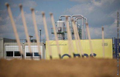 Уровень запасов газа в хранилищах Европы опустился ниже 80%