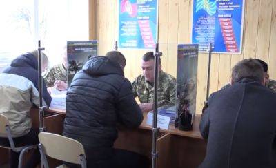 Наказание будет адским: как карают за уклонение от ТЦК - ukrainianwall.com - Украина
